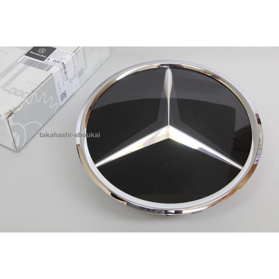 w205 C200 AMGライン 純正グリル(エンブレム付き)