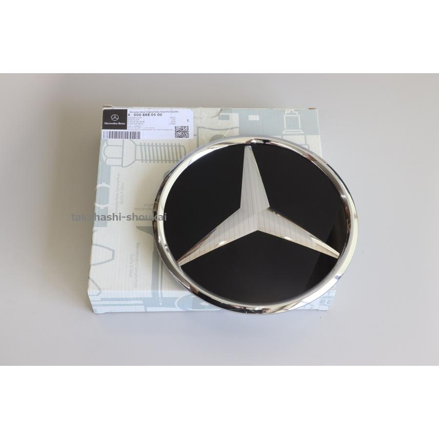 Mercedes-Benz（メルセデス・ベンツ） ベンツ純正 ディストロニック付