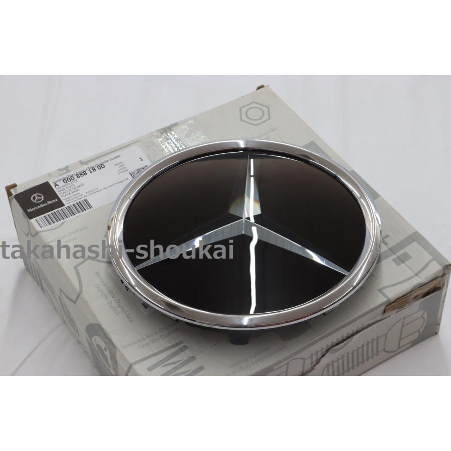 ベンツGLB AMGライングリル 後期モデル　ディストロニック付車　エンブレム ベンツGLB AMGライングリル 後期モデル ディストロニック付車