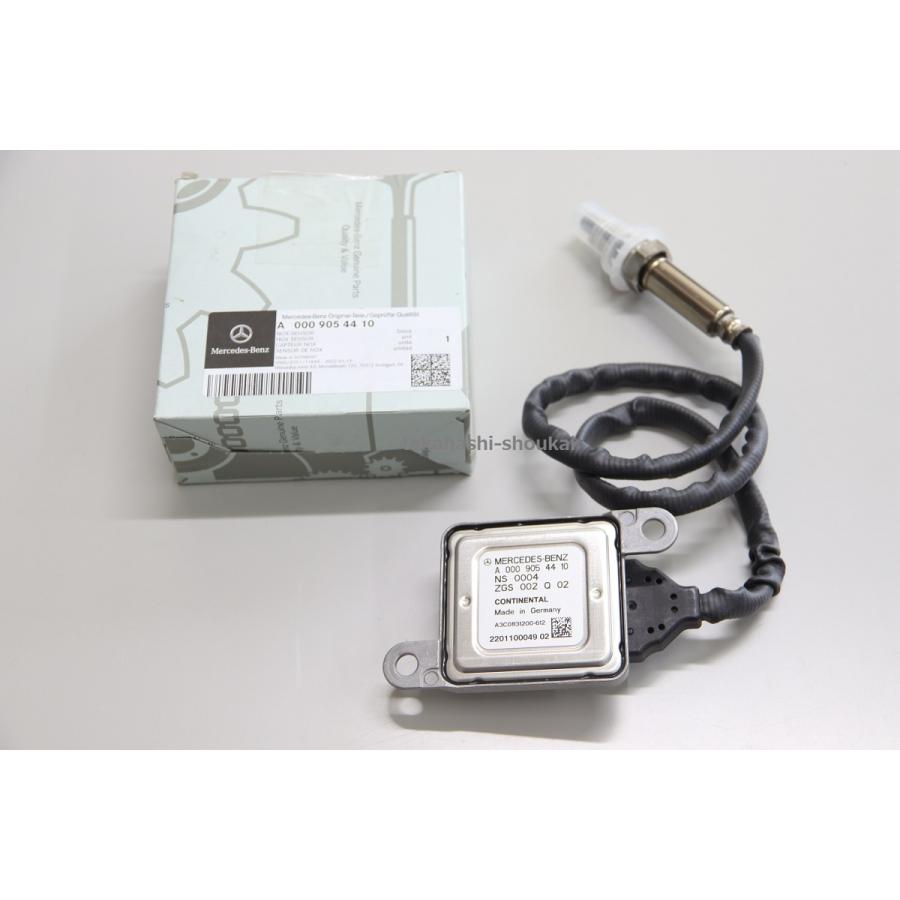 Mercedes-Benz（メルセデス・ベンツ） 新品 ベンツ純正 NOXセンサー