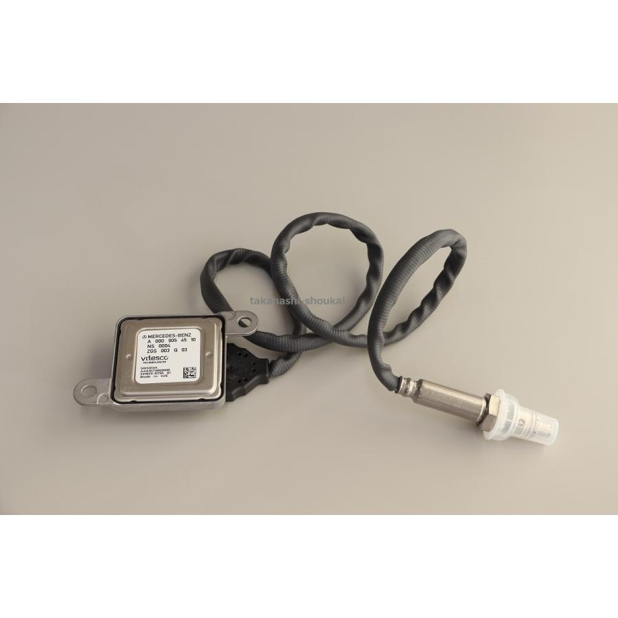 ◎W246 B180 B250・X156 GLA220 ベンツ純正 NOXセンサー 1個 (窒素酸化