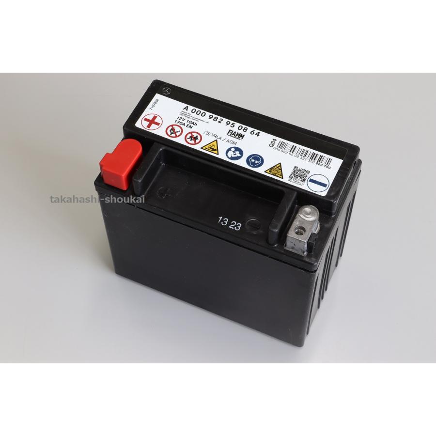 ベンツ純正部品 サブバッテリー(10Ah)A000982950864 ベンツ純正部品 サブバッテリー(10Ah)A000982950864
