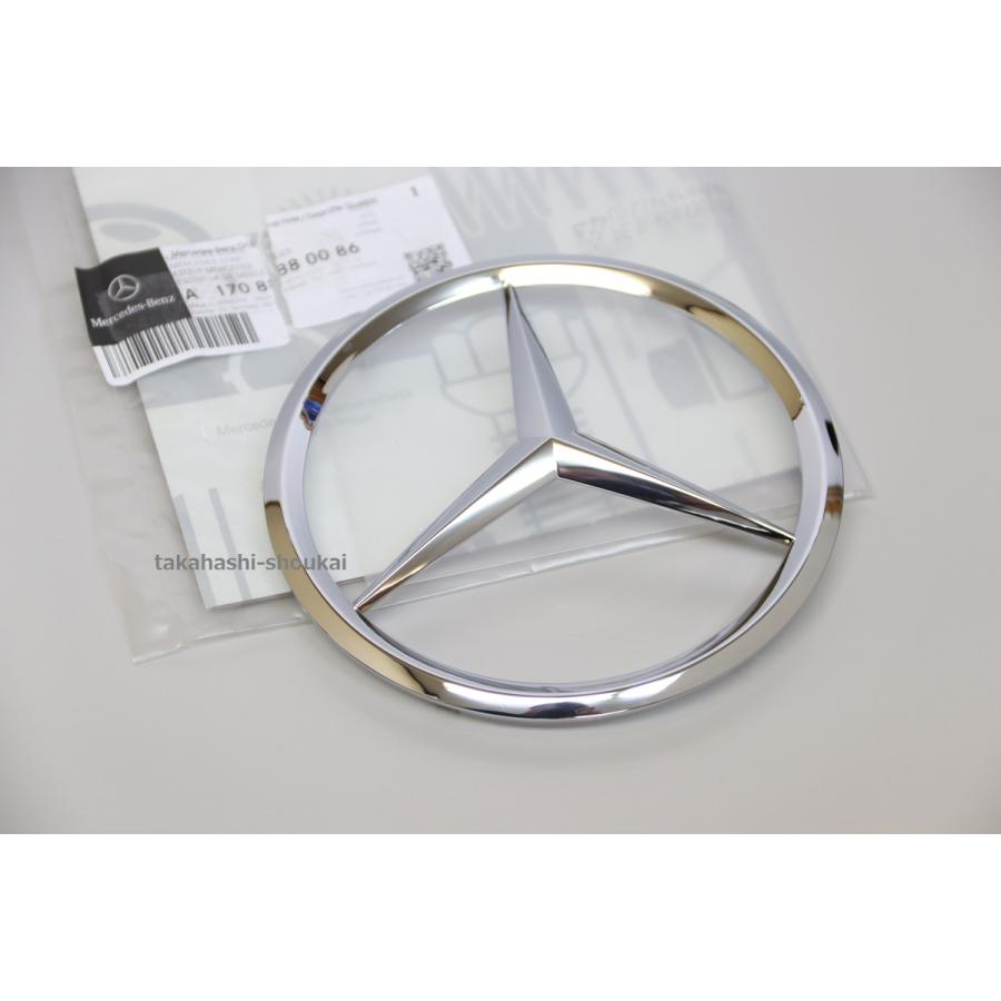 Mercedes-Benz フロントエンブレム メルセデスベンツスター 約140mm 
