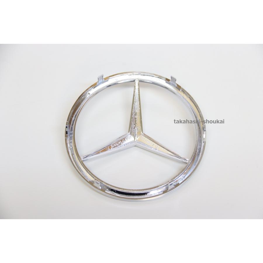 Mercedes-Benz（メルセデス・ベンツ） フロントエンブレム スリー