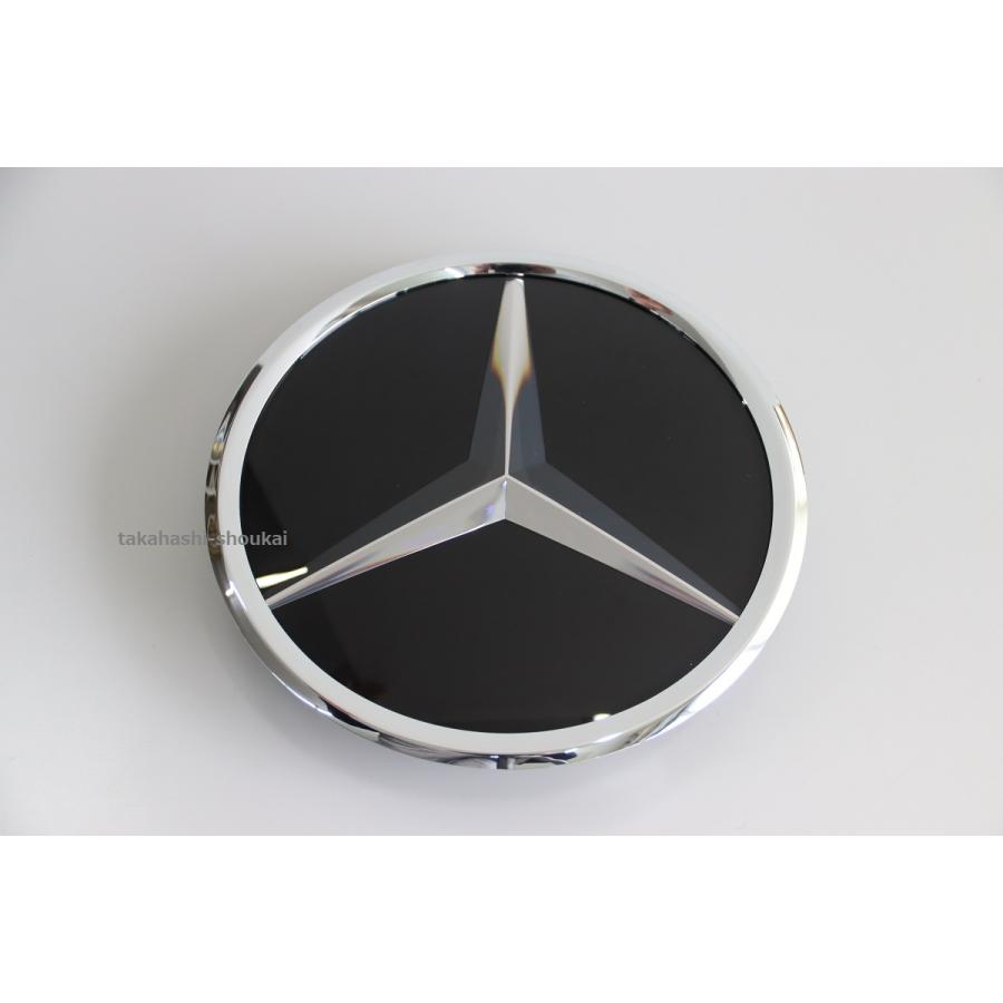 Mercedes-Benz ベンツ純正 ディストロニック用 フロントグリル