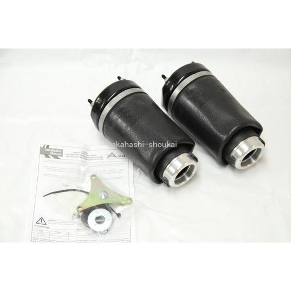 ◎USアーノット製 W164 ベンツ MLクラス フロントエアサス 左右 ML350 ML500 ML550 ML63 ＊要適合確認