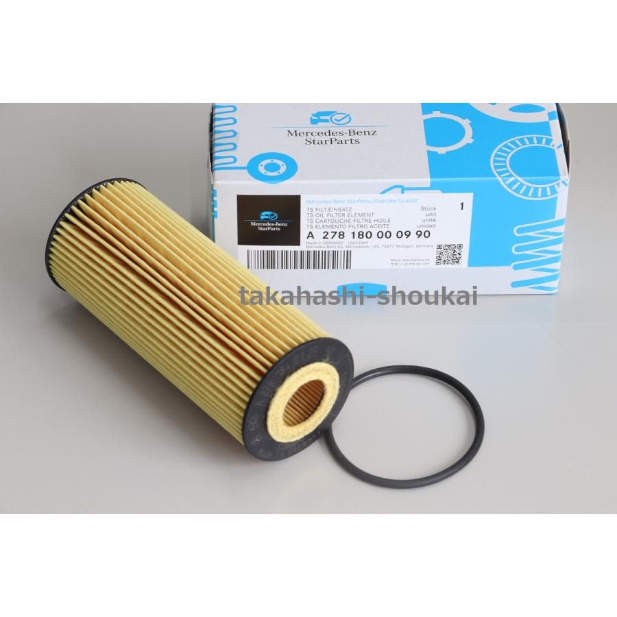 Mercedes-AMG 高性能エンジンオイル 1L 6本セット Mercedes-AMG