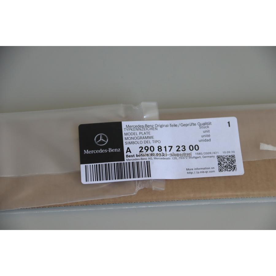 専用品 Mercedes-Benz（メルセデス・ベンツ） ベンツ純正品【TURBO 4MATIC+
