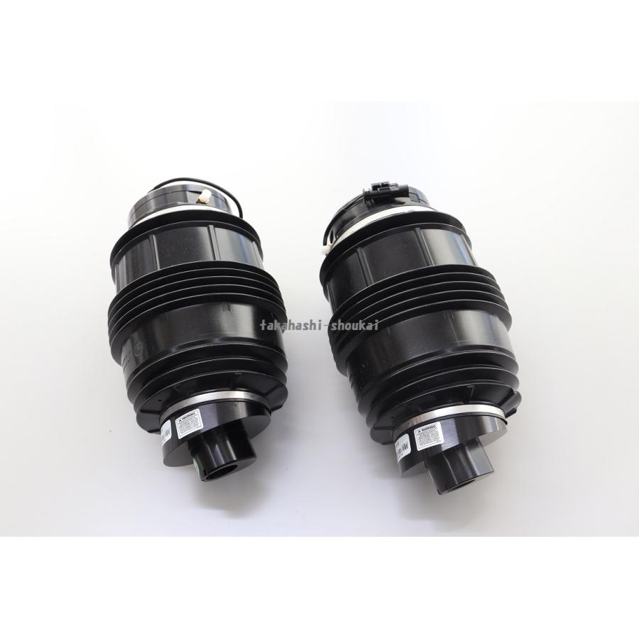 USアーノット製 W213(S213) Eクラス リアエアサス 左右セット