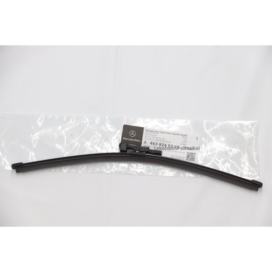 最も信頼できる ◎純正 リアワイパー W463 G350d G550 G400d 平成30年