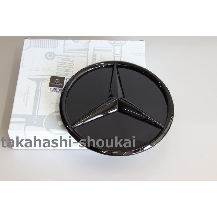 Mercedes-Benz（メルセデス・ベンツ） ベンツ純正 フロントエンブレム