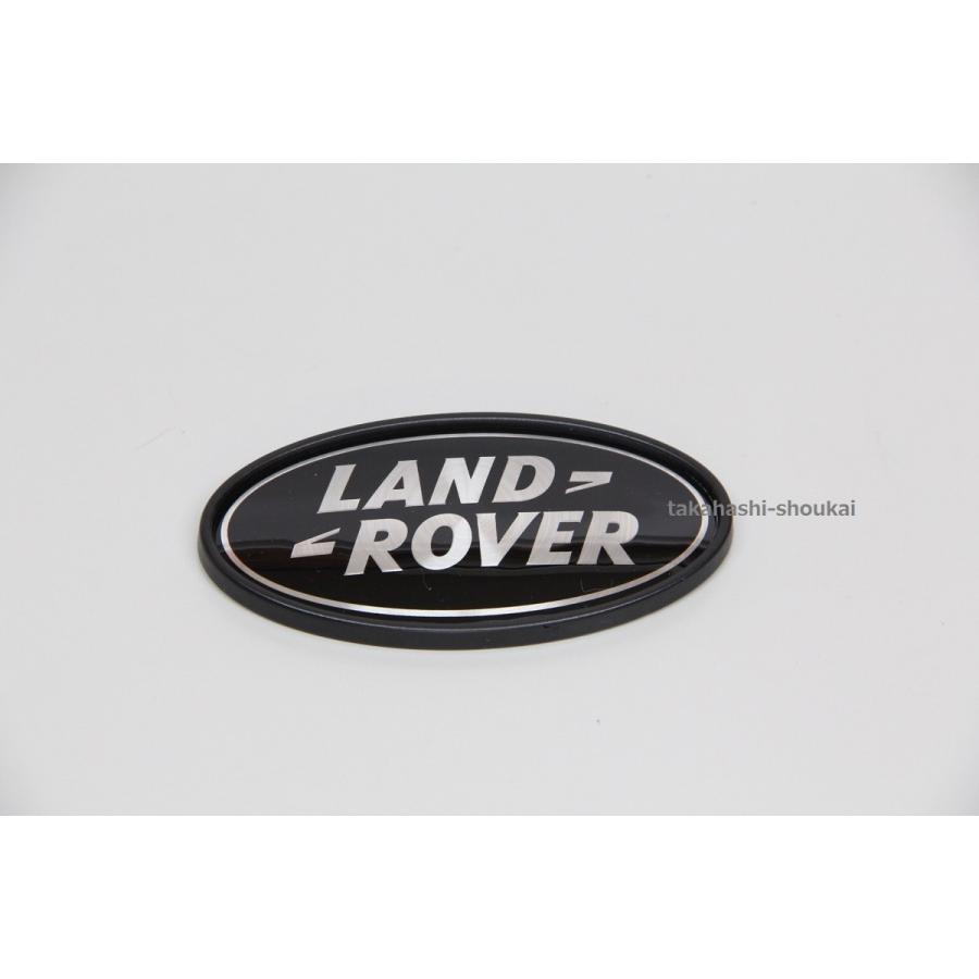 ランドローバー（LAND ROVER） ランドローバー純正部品 エンブレム 