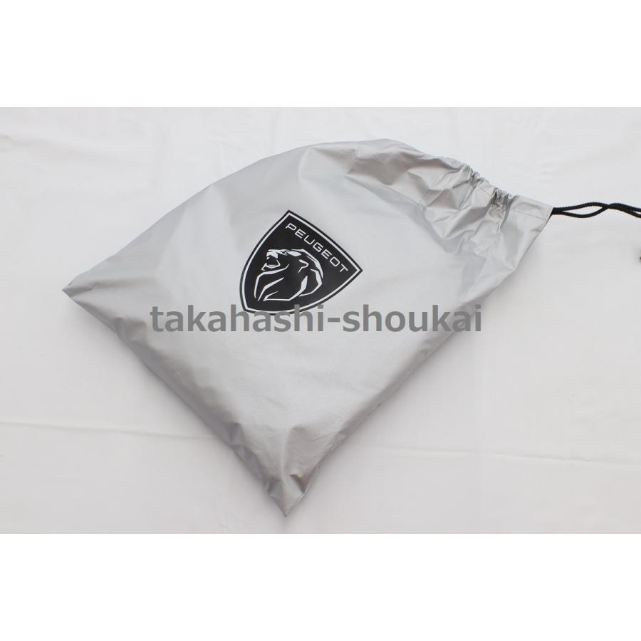 PEUGEOT プジョー純正アクセサリー プジョー308（P5） 2022年