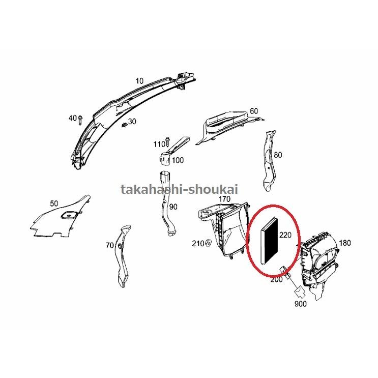 ぶん DIXCEL Mタイプ ブレーキパッド 前後セット AMG GLS63 X167