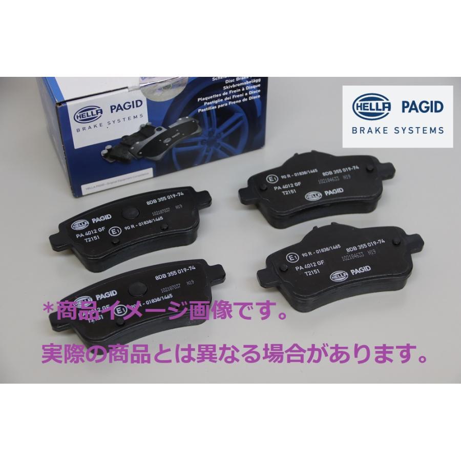 お専用ページです Mercedes-Benz W177 Aクラス HELLA PAGID リア用ブレーキパッド
