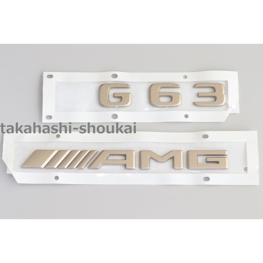 Mercedes-Benz（メルセデス・ベンツ） ベンツ純正品 リア用 【AMG +