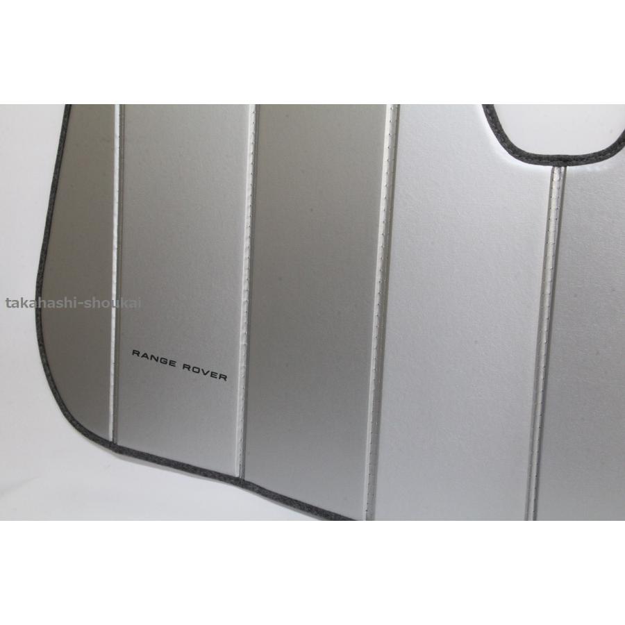 ランドローバー（LAND ROVER） レンジローバー 5th プレミアム