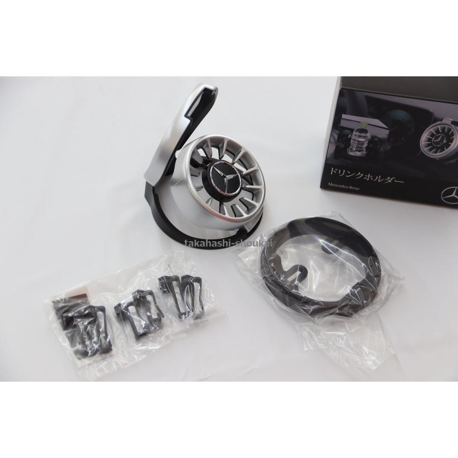 ベンツ GLBクラス X247 ドアウィンドウトリム 12点セット ステンレス Amazon | D.Iプランニング 【 GLBクラス X247 】 ステンレス