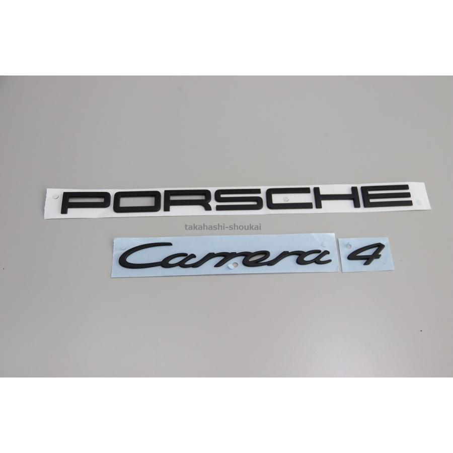 ポルシェ純正部品 リアエンブレム ’PORSCHE Carrera 4’ マットブラック (艶消し黒)　991型　ポルシェ911 カレラ4