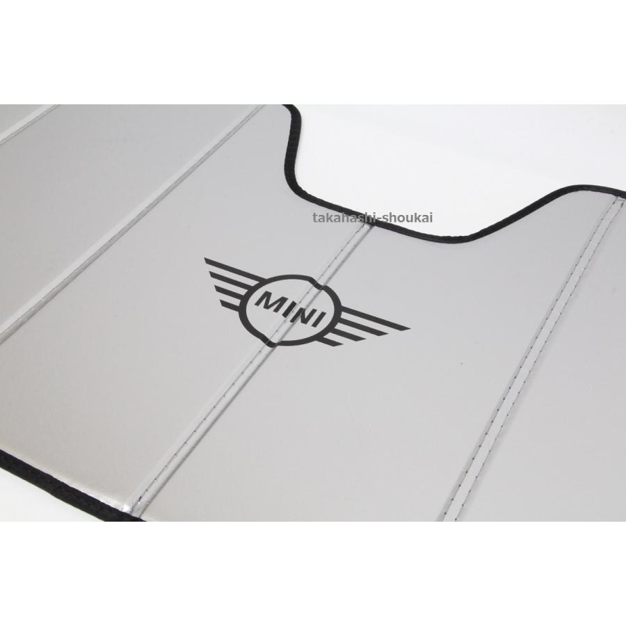 MINI純正 BMWミニ サンシェード F60 カントリーマン ワン・ワンD