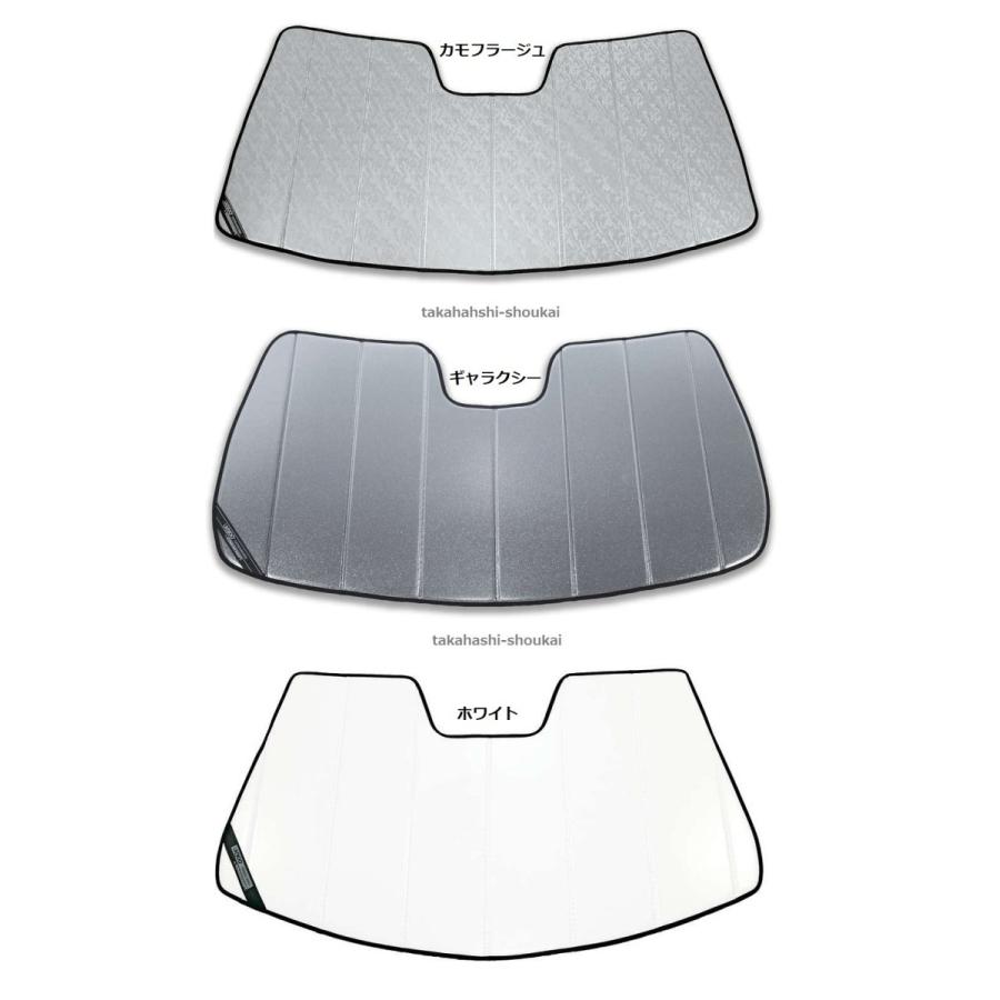 メルセデスベンツ 専用 サンシェード Mクラス カバー付き CoverCraft 受注生産 納期1〜2か月です。【USカバークラフツ製