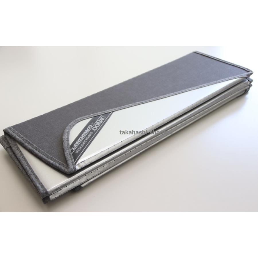 GR サンシェード シルバー トヨタ トヨタ純正 ランクル300 サンシェード 3点セット