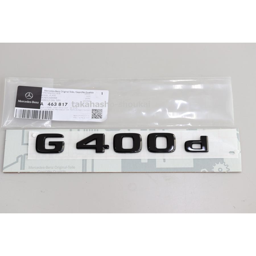 ◇ スノーボード btm trans 153 cm スノボ トランス キャンバー