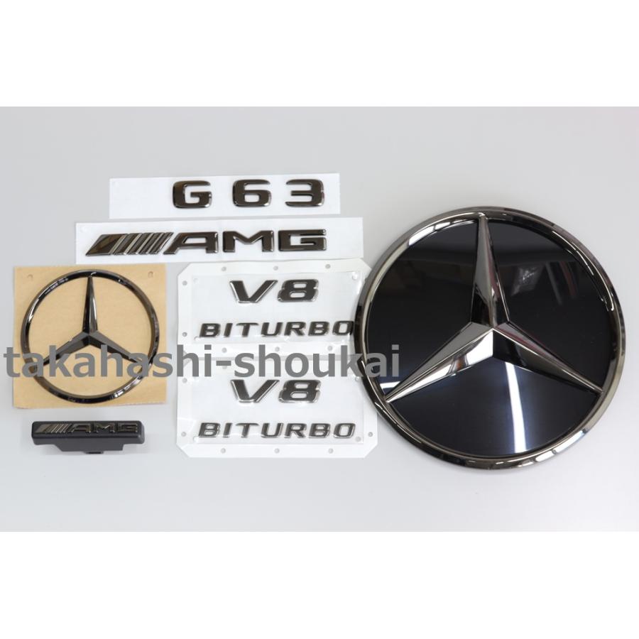w463 w460 ベンツgクラス gワゴン ゲレンデ　限定エンブレム　バッヂ w463 w460 ベンツgクラス gワゴン ゲレンデ 限定エンブレム バッヂ