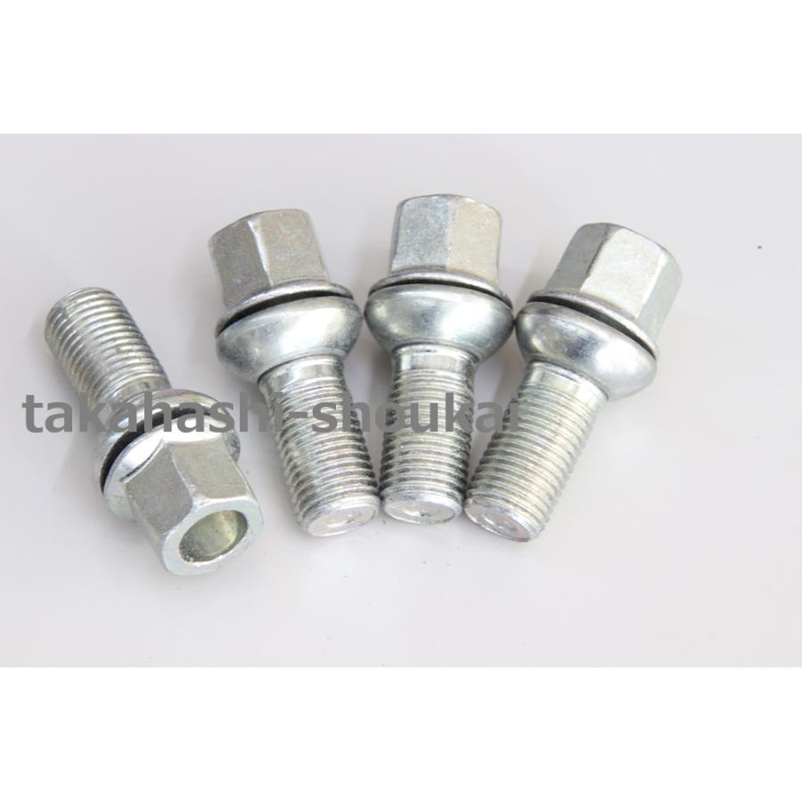 Audi純正 ホイールボルト 4本 M14ピッチ1.5 R13球面 27mm RS3 RS4 RS5 RS6 RS7 RSQ3 Q3 Q4 ...