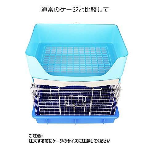 小動物用 大きな トイレ 小型 中型 大型 うさぎ モルモット チンチラ フェレット 引き出し付き片隅トイレ 掃除 Ahf Hi Bridgeストア 通販 Yahoo ショッピング