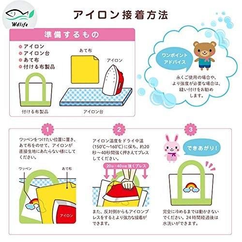 Wdlife ワッペン アップリケアイロンワッペン大きいサイズ デニムパッチ 子供男の子 女の子デニムジーンズ Cyg Hi Bridgeストア 通販 Yahoo ショッピング