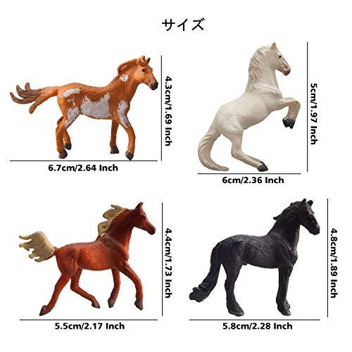 Toymany 馬フィギュア ミニ動物フィギュアセット リアルな動物フィギュア 12pcs入 馬置物 馬モデル ホー Erf Hi Bridgeストア 通販 Yahoo ショッピング