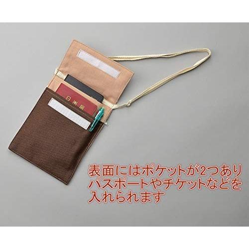 Kuai パスポートケース サコッシュ ポシェット 首下げ 帆布 カラフル おしゃれ かわいい 海外旅行 軽量 大容量 Fxv7493 Hi Bridgeストア 通販 Yahoo ショッピング