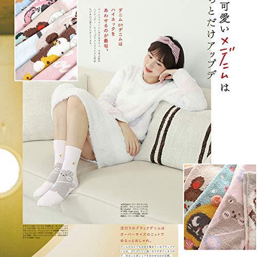 Yosang 3足セット レディース もこもこソックス 厚手 暖かい靴下 可愛い キャラクター ルーム用 防寒 ふわふわ Ggb Hi Bridgeストア 通販 Yahoo ショッピング