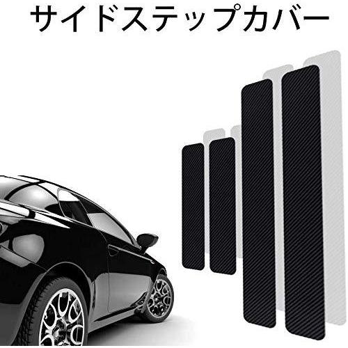 4pcs スバル レヴォーグ 年式 H26 6 スバル ステラカスタム 年式 H26 12現行 スバル レガシィ B4 年式 Haj Hi Bridgeストア 通販 Yahoo ショッピング