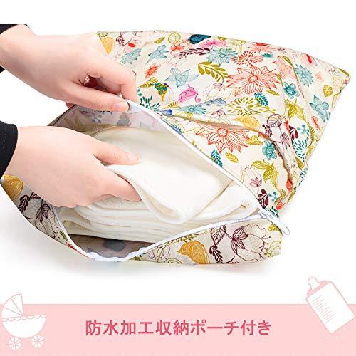 Damero 布おむつ 5層竹繊維構造 12枚入 吸水 通気性 再利用可能 成形ベビー布オムツ 収納ポーチ付き Hqf Hi Bridgeストア 通販 Yahoo ショッピング