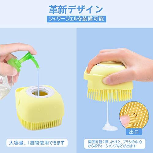 シャワーブラシ Fishoaky ボディブラシ シリコン製 柔らかい バスブラシ 体洗いブラシお風呂用ブラシ 速乾 バス Hxe Hi Bridgeストア 通販 Yahoo ショッピング