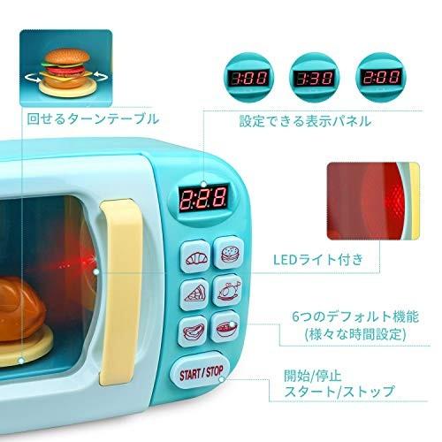 新着商品 ままごと 電子レンジ 日本最大級 Siauliumn Lt