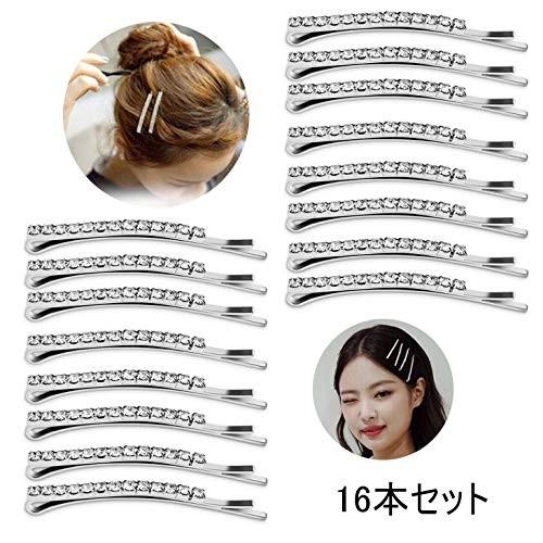 ヘアピン 16本セット 簡単 ダイヤモンド ヘアアレンジ ピン かわいい ヘアアクセサリー 髪飾り 盛り髪 セット Ldq Hi Bridgeストア 通販 Yahoo ショッピング