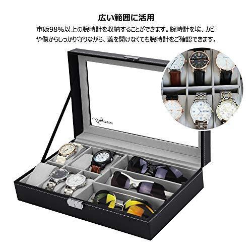 An Ya Sun 時計ケース 6本 腕時計 収納ボックス インタリア用 高級 収納ケース 3本メガネ サングラス 収納 Pu製 ブ Ndq Hi Bridgeストア 通販 Yahoo ショッピング