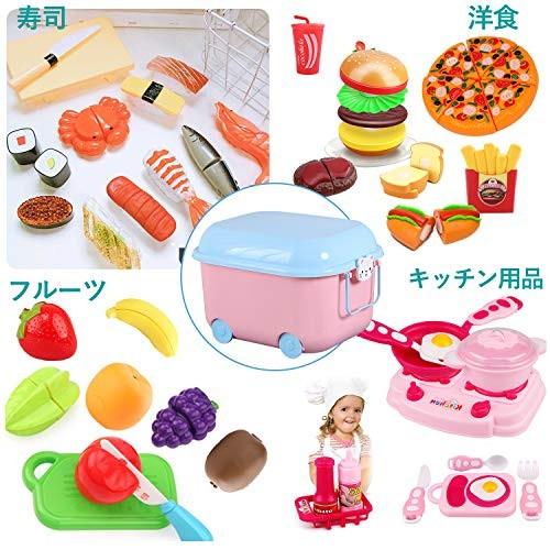 Tebrcon 65点 おままごと キッチン セット 子供 知育玩具 Diy 寿司 果物 海鮮 ハンバーグ コンロ ままごと用調理器 Net Hi Bridgeストア 通販 Yahoo ショッピング