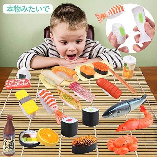 Tebrcon 65点 おままごと キッチン セット 子供 知育玩具 Diy 寿司 果物 海鮮 ハンバーグ コンロ ままごと用調理器 Net Hi Bridgeストア 通販 Yahoo ショッピング