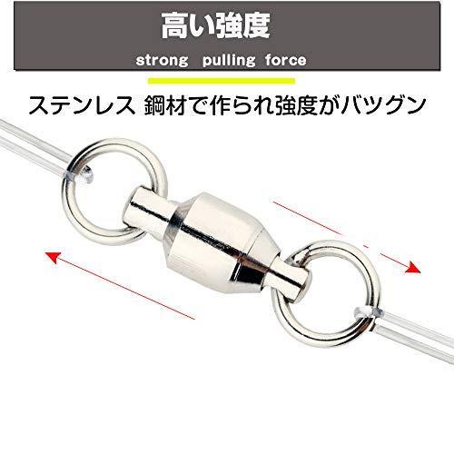Amysports ボールベアリングスイベル ベアリング サルカン ベアリング スイベル 釣り パワースイベル Nyq Hi Bridgeストア 通販 Yahoo ショッピング
