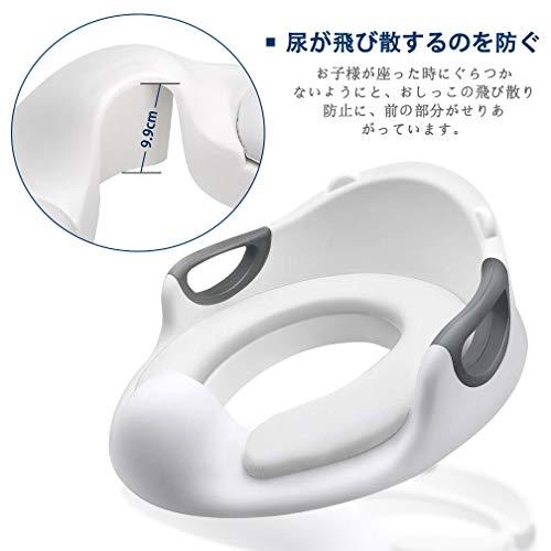 補助便座 おまる 子供 便座 ベビー トイレ 幼児 トイレトレーニング 滑りにくいハンドル 快適なソフトクッショ Ovx Hi Bridgeストア 通販 Yahoo ショッピング