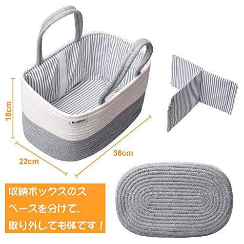 Bodicalオムツストッカー オムツバッグ ベビー用品収納ボクス オムツ収納ケース ベビー収納パック おもちゃ小物 Pln Hi Bridgeストア 通販 Yahoo ショッピング