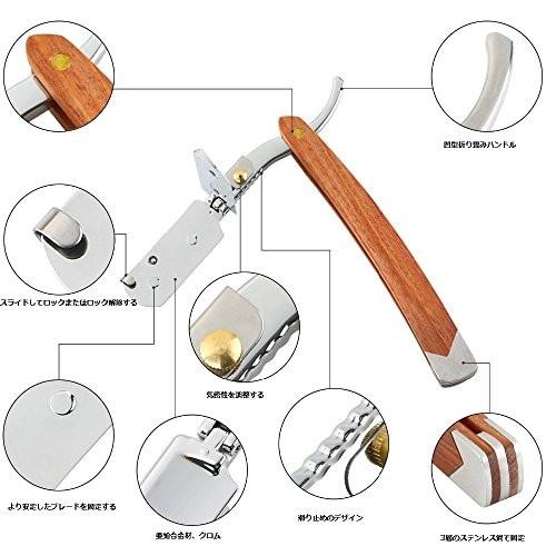 Dream Real カミソリ 剃刀本体替え刃レザーケース 髭剃り 散髪用 黄銅ネジ 高級炭素鋼 軽量 小型 切れ味 Roe Hi Bridgeストア 通販 Yahoo ショッピング