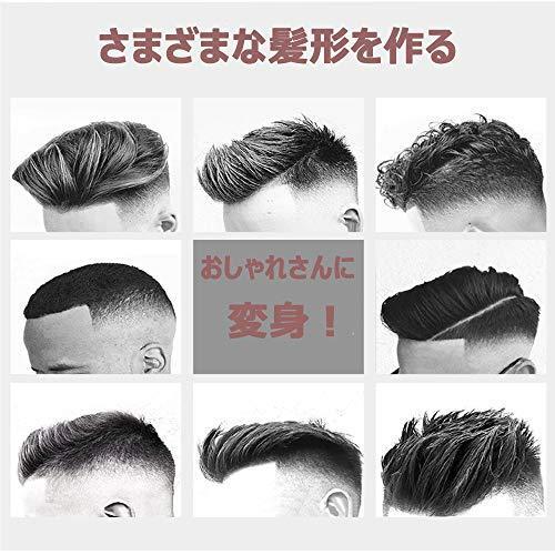 Shki ヘアコンビ デュアルサイド ラージワイドトゥース メンズ オイルヘアピック サロン ヘアスタイリング 櫛 Tgm Hi Bridgeストア 通販 Yahoo ショッピング