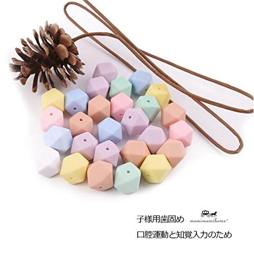 Mamimami Home 歯固め シリコーン製 キャンディーの色 八角ビーズ 14mm 50個 歯固め石 おしゃぶり かわいい Diy用 アク Wgn Hi Bridgeストア 通販 Yahoo ショッピング