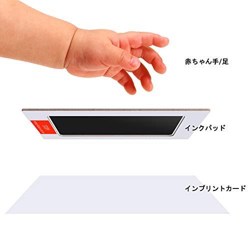 Pchero 赤ちゃん 手形 足形キット 手形足型 産声 インクタッチなし お七夜 ベビーフレーム記念品 手足型 手形ス Xsh Hi Bridgeストア 通販 Yahoo ショッピング