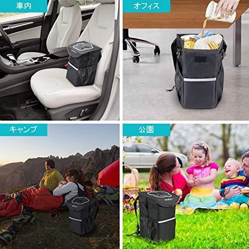 Mosfiata 車用 ゴミ箱 ごみ箱 倒れない 車用ゴミ袋 おしゃれ くるま用 おもり付き 転倒防止 蓋つき マジックテー Zdx Hi Bridgeストア 通販 Yahoo ショッピング